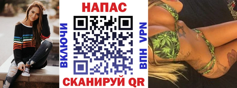 Цена Таруса APVP Меф мяу мяу МЕТАМФЕТАМИН Каннабис ГАШИШ
