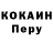 Амфетамин VHQ NAMiG 826
