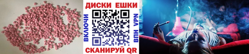 это клад  Таруса  Экстази louis Vuitton 