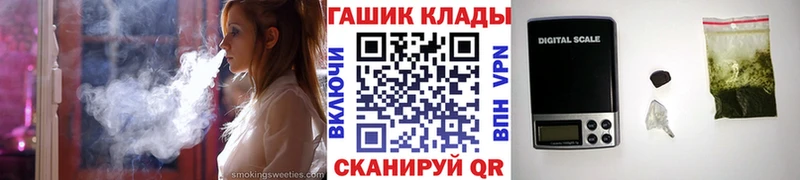 ГАШИШ индика сатива  цена   mega как войти  Таруса 