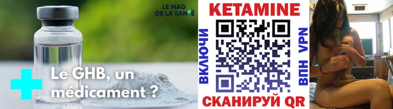 даркнет клад  Таруса  КЕТАМИН VHQ 