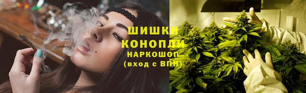 кокаин Краснотурьинск