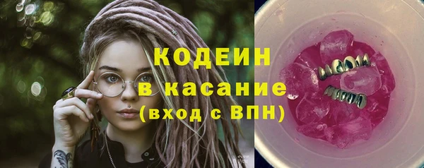 кокаин Краснотурьинск