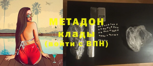 экстази Корсаков