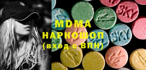 кокаин Краснотурьинск