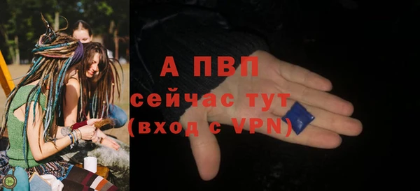 не бодяженный Осинники