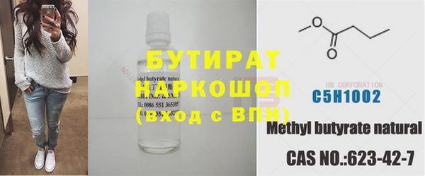 кокаин Краснотурьинск