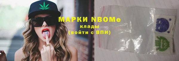кокаин Краснотурьинск