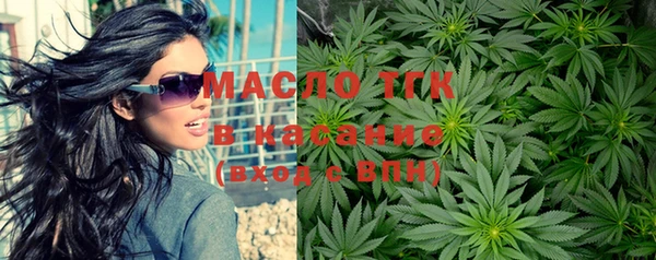 кокаин Краснотурьинск