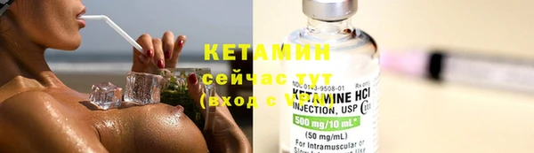 jwh Осташков