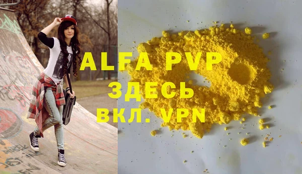 кокаин Краснотурьинск