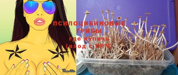кокаин Краснотурьинск
