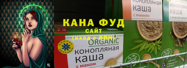 шишки Красноперекопск
