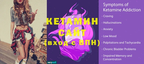 МДПВ Краснослободск