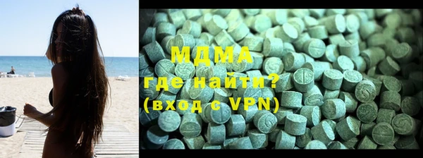 кокаин Краснотурьинск