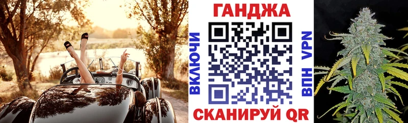 Бошки Шишки ГИДРОПОН  Таруса 
